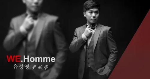 Homme教练执教生涯