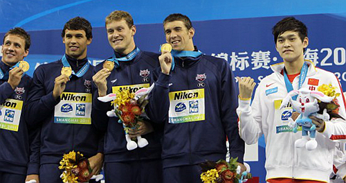 男子4x200米自由泳世界纪录是多少