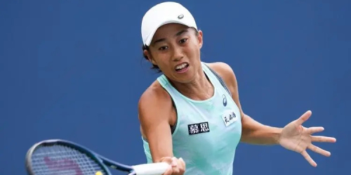 2022美网公开赛第五日赛程表