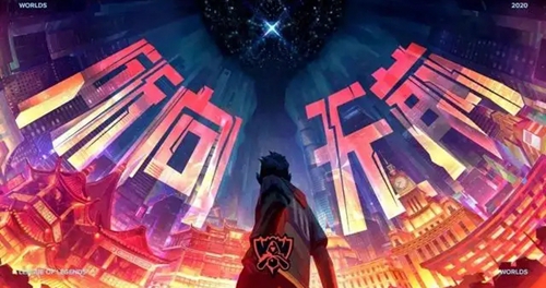 英雄联盟s8赛制规则介绍