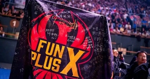 fpx全球总决赛夺冠是哪一年