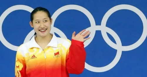 女子200米蝶泳世界纪录是多少
