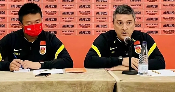 2022u20亚洲预选赛中国队名单