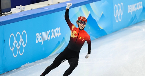 短道速滑男子500米世界记录是多少