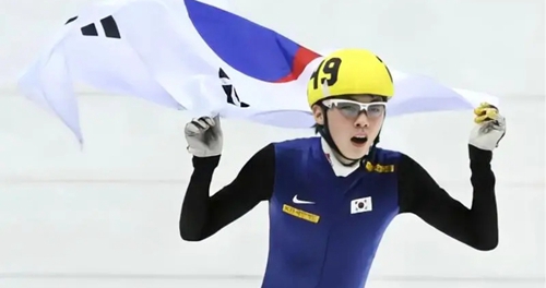 短道速滑男子3000米世界记录是多少