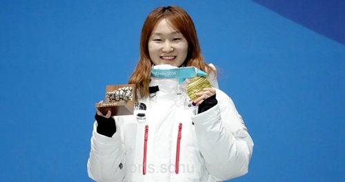 短道速滑女子1500米世界记录是多少