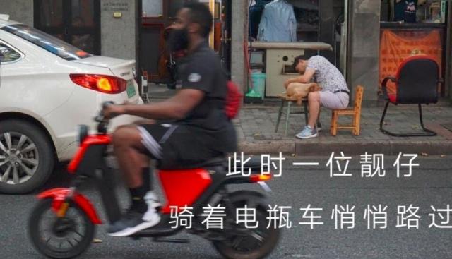 nba球星在中国骑电动车是怎么回事