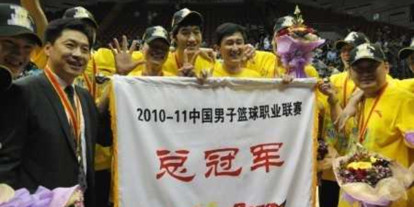 2011cba总冠军是哪个球队