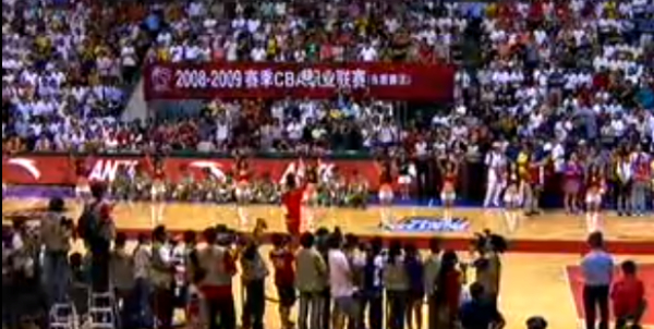 2009年cba总冠军是哪个球队