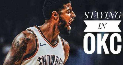 nba快船队标志的含义是什么