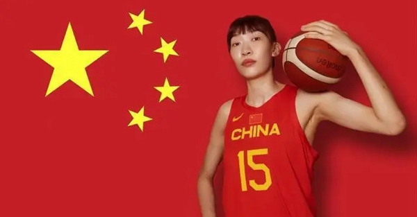 2022女篮世界杯中国vs波多黎各直播回放