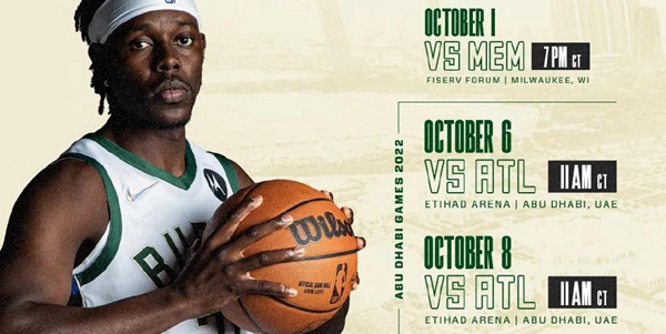 2022nba雄鹿队季前赛赛程
