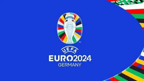 2024杯欧洲杯时间