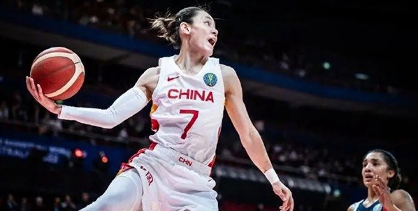 2022女篮世界杯中国女篮vs澳大利亚直播回放