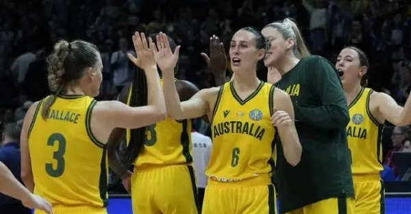 澳大利亚女篮世界排名