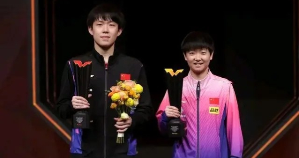 全国乒乓球锦标赛几年一次