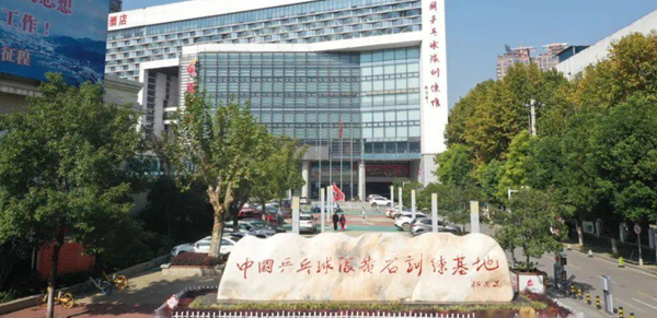 全国乒乓球锦标赛2022门票多少钱