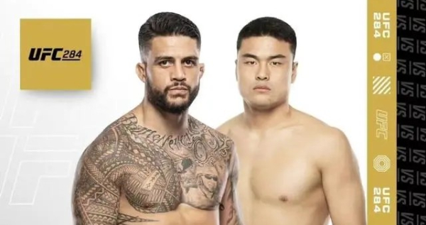 ufc284阵容比赛时间