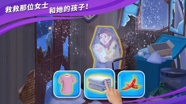 房子装修大师努力打工赚钱什么时候结束