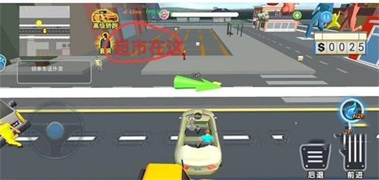 房子装修大师超市进不去了怎么办