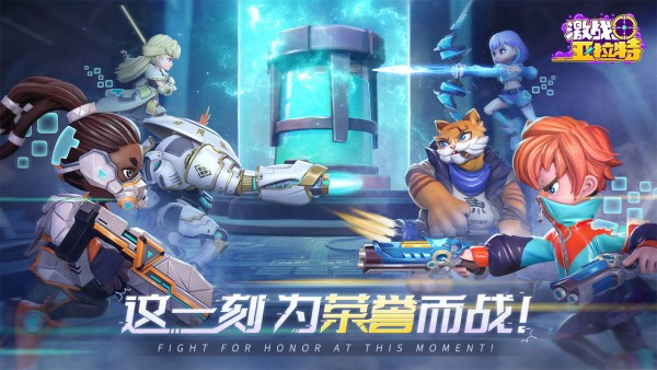 激战亚拉特兑换码2023