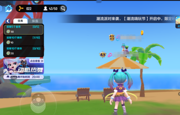激战亚拉特如何快速获得金币