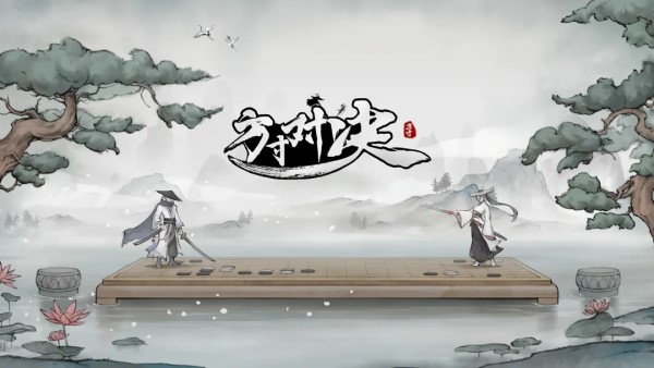 方寸对决牛村野外物资在哪里