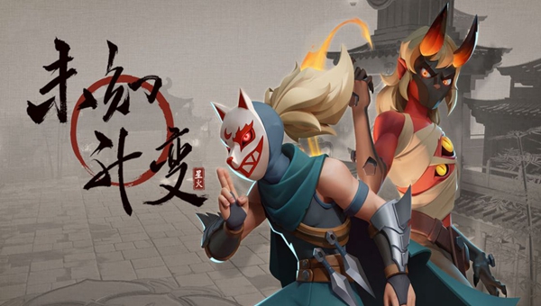 未知升变2钻石怎么获得