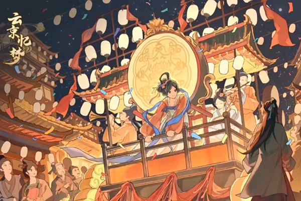 云京忆梦怎么升官