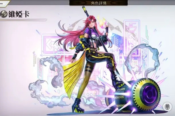 另一个伊甸as维娅卡值得培养吗