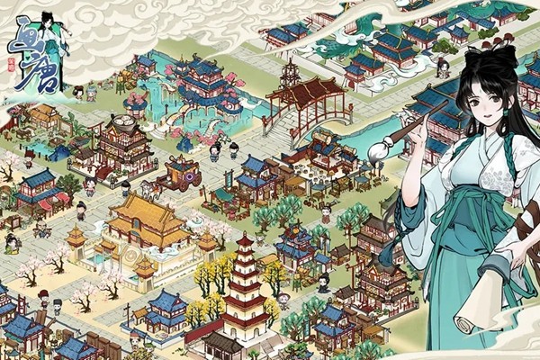 画唐游戏什么时候可以玩