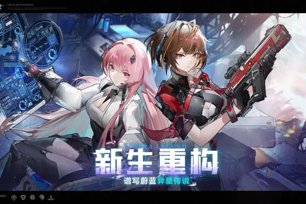 异尘达米拉好玩吗