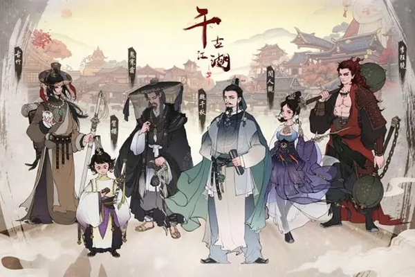 千古江湖梦宗门任务选择