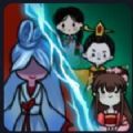 躺平发育mod魔改2.0版