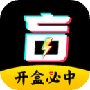 盲盒玩家安卓版