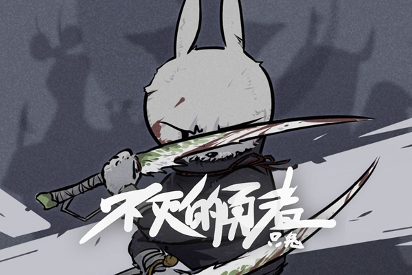 只兔电梯塔二层怎么上
