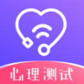 MBTI恋爱测试