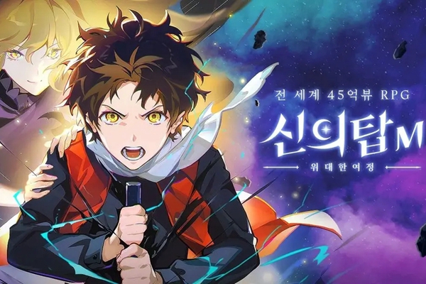 神之塔手游怎么登录