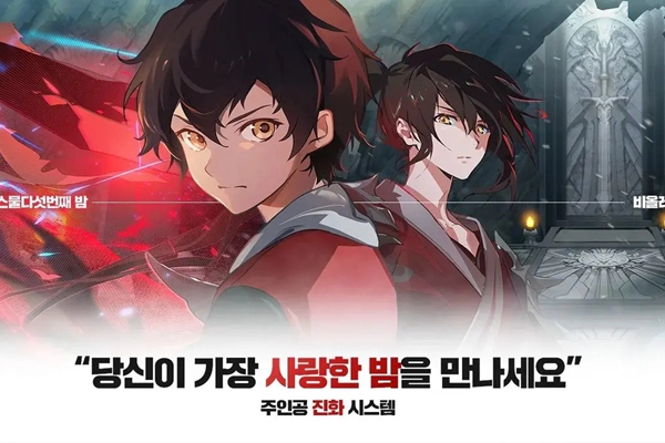 神之塔手游有中文吗