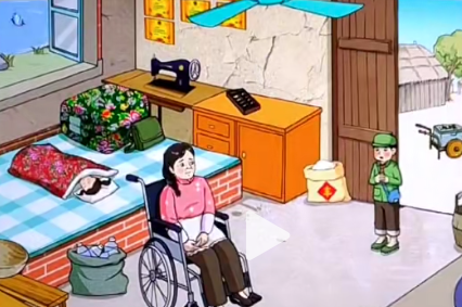 文字来找茬凑医药费通关攻略