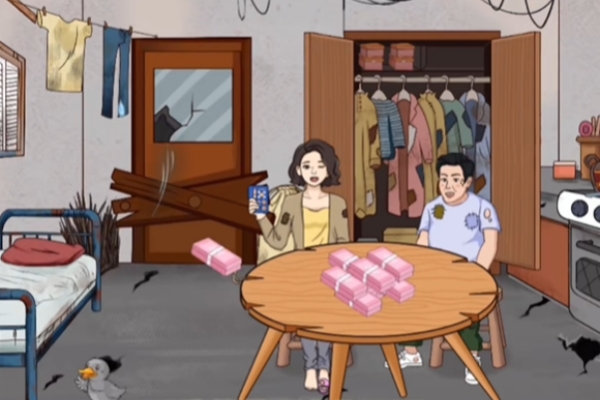 爆笑汉字中奖的大嫂通关攻略