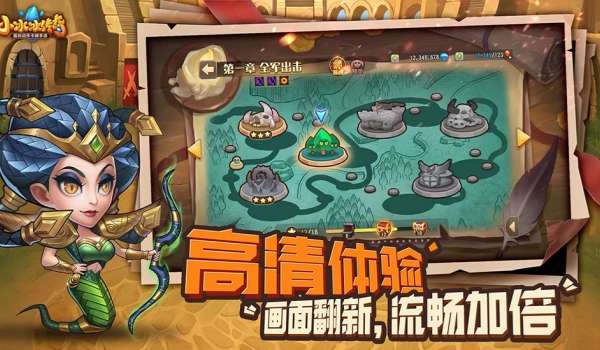小小冰传奇法师队搭配建议