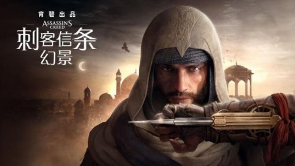 刺客信条幻景监狱门打开方法