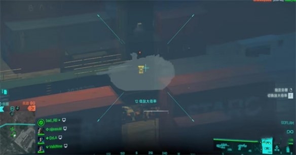 战地2042激光指示器是什么
