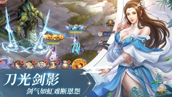道宗手游新手玩法攻略