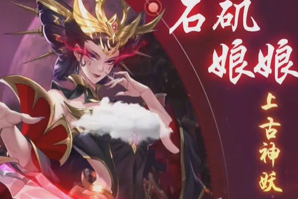仙女我很乖快速升级方法