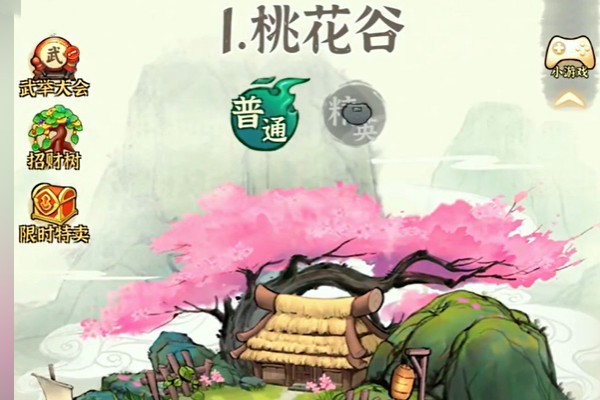 墨迹大侠桃花谷打法攻略
