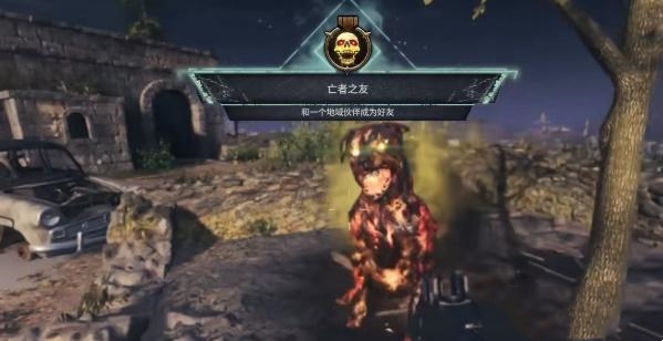 cod20地狱犬获得方式