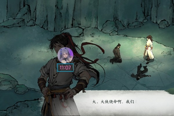 代号侠暴力魔刀主搭配攻略