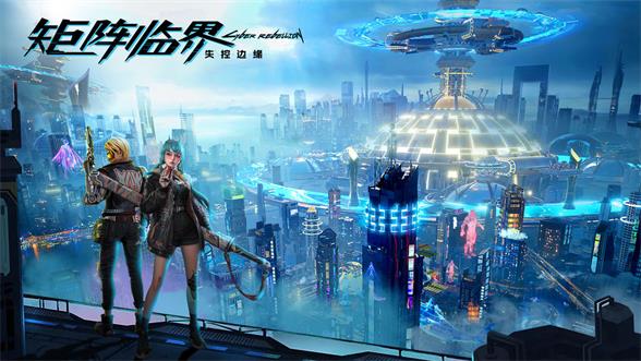 矩阵临界失控边缘莱薇介绍